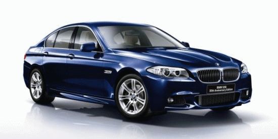 Local dealerships for 520i Differential in Angola