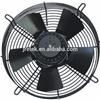 Where can I buy Honda condenser fans in Cordoba Tucuman Argentina