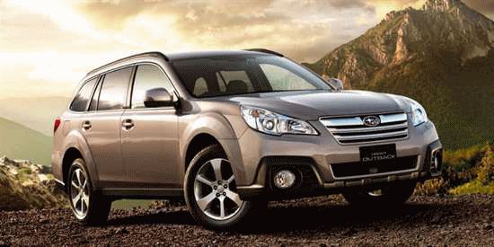 Local dealerships for Outback Engine flush in Chile